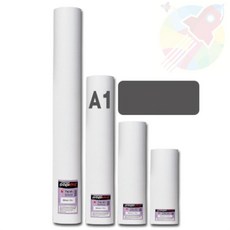 GR 백상지A1 610x45m 상차림종이 인쇄종이