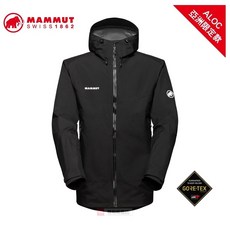 MAMMUT Convey Tour AF 男款防水外套