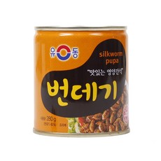 유동번데기 280g, 2개