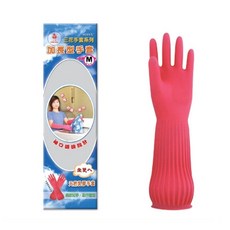 三花 加長型乳膠手套 粉紅色 M號 家務清潔適用, M, 1個