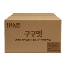 구구펫 응고형 벤토나이트 고양이 모래 대용량 32L 15kg, 무향, 1개