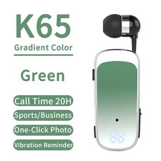 K65 K55 BLUETOOTH 소음 무선 20시간 시간 디지털 LED 디스플레이 음악 BUSINESS 제거 통화, K65 Gradient Gr n, 1개