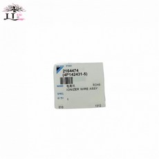 Daikin 공기 청정기 플라즈마 생성 라인 오프라인 MC71NV2C-NWR TY에 적합한 액세서리 4P 142431 -5 2개, [01] 옵션1