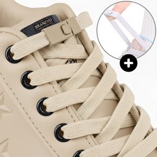 브랜드유 매듭없는 고무줄 신발끈 4P