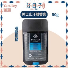 Yardley 雅麗 止汗體香膏40g 男士女士通用 紳士香氛 持久乾爽, 1個, 紳士止汗體香膏50g-凜藍柑橘