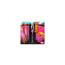 오키나와 한정 자색고구마 프레즐 4박스들이 | 오키나와 여행 | 오키나와 토산품 | 오키나와 기념품, 45g