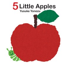 5 Little Apples Board Books, Minedition