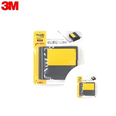 혜문스토어 노트 클립 디스펜서 CD654 챠콜그레이 메모지디스펜서 메모클립 메모지클립 노트클립 메모지거치대