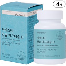 여에스더 칼슘 마그네슘 D l 뼈 건강 필수영양소 l 국민영양 프로젝트, 4개, 30정