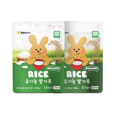 바맘 유기농 쌀가루 고운입자 중간입자 340g 400g, 고운입자(1단계:초기), 1개