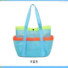 網狀手提沙灘包 多口袋大容量游泳收納包, 淺藍彩邊 27*25*21cm即將賣0, 淺藍彩邊