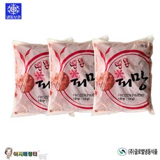 글로벌냉동 홍피망 슬라이스(1kg), 1kg, 3개