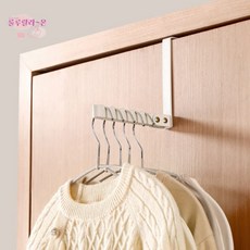 [llon몰] 문틈 옷걸이 문걸이행거, 화이트