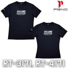 패기앤코 RT-3171 RT-4171 남성 여성 기획 긴팔 티셔츠 **75