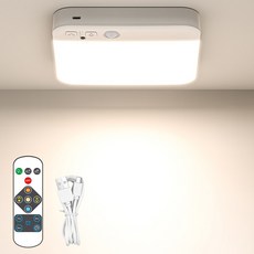 HK sell 온리브 C타입 3컬러 상시가능 led 무선센서등 충전식 자석 직부 조명, 1개, 3색등