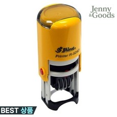 제니앤굿즈 자동스탬프 R-524D 원형 24mm 사무도장 자동형 1개입, 본품 (주문제작 x )