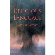 (영문도서) Religious Language Paperback, Palgrave MacMillan, English, 9781349441389