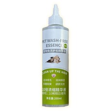 寵物免洗護毛精華液 貓狗通用護理精華, 1個, 免洗精華液200ml