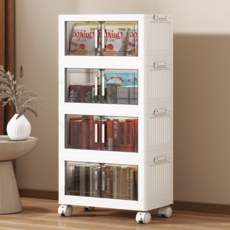 대형 이동식 접이식 수납장 PP 수납함 다용도 옷 수납장 거실 정리장 접이식