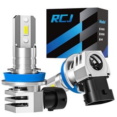 RCJ 안개 날씨 전구 H7 전구 6000K 쿨 화이트 냉각 팬 포함 플러그 앤 플레이 2개 팩, H11/H8/H9