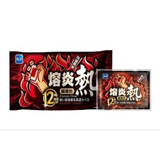 R&R 熔炎熱 暖暖包, 詳見包裝