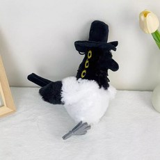 케이팝 데몬헌터스 비공식 굿즈 인형 키링 더피, 까치 서씨