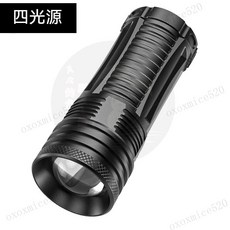 釣魚燈 夜釣燈 落地燈 夜釣聚魚照明燈 四光源 變焦白紫光燈 三角支架野釣燈 藍光釣魚燈 臺釣燈 強光手電筒 餌燈, 四光源釣魚燈(沒支架), 1個