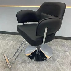 美髮店理髮店椅子髮廊專用理髮椅美髮椅網紅剪髮椅可陞降座椅剪髮椅子 美容椅 複古理髮椅 髮廊椅 剪髮椅, 銀色盤普通腳踏黑色（燙染專用）