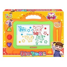 콩순이 칼라보드, ALL ORANGE, 3개