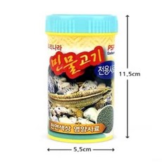물결샵 민물고기 전용사료 우리나라 100g 먹이 감성 영양 간식 어항용품 소품 관상어 붕어밥, 1개
