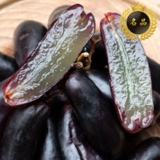 [블랙사파이어포도] 당도폭발 씨없는과즙팡팡 사파이어포도 꿀당도brix, 1박스, 1kg