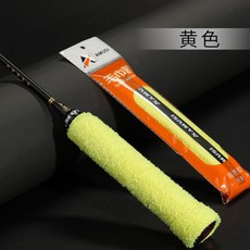 KAMUSI毛巾膠吸汗防滑羽毛球拍握把布 多色可選, 黃色, 1個