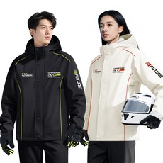 오토바이우비 라이딩 우비 상하의 세트 바이크우비, 블랙