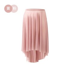 발레 스커트 성인 여성 중간 메쉬 댄스 Tulle 운동 의류 시폰 블랙 무대 의상