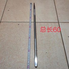 대형 타이어 레버 공구 교환 지렛대 셀프 바퀴 분해 트럭, H.60cm 크로바