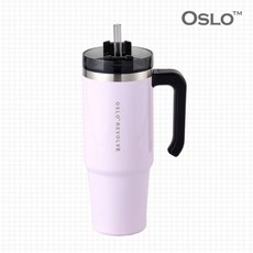 오슬로 리볼브 텀블러 핸들, 퍼플, 900ml, 1개
