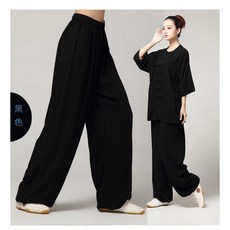 子甄彣璟 太極拳(3組拉鍊)棉質運動褲 燈籠褲-武術 瑜珈 禪坐 休閒 運動