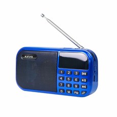 KINYO 輕巧型數字收音機，支援伸縮天線與多媒體播放, 藍, RA-5515