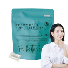 블루워시 비건 임산부 신생아 유아 초고농축 미니 세탁 캡슐 세제 프레쉬 시트러스향, 1개, 24개입