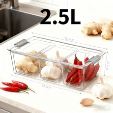 Z3JC 廚房收納盒 冰箱收納整理盒 蔬菜水果食物品分格 瀝水保鮮盒, 1個, 6220:如圖