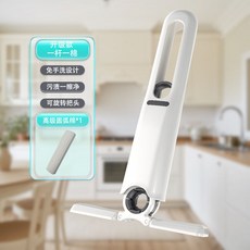 迷你小拖把代替抹布多功能吸水桌面免手洗便攜超小抹桌子海綿, 迷你小拖把【1手把+1拖頭】:如图, 1個