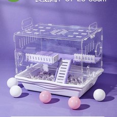 햄스터 케이지 골든 리빙박스 원목 놀이터 하우스 사육장 아크릴 은신처 집, 1개, A. 파노라마식 고투명 단일 케이지 배송 플랫폼 보라색