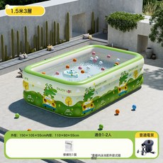 游泳池家用大型加厚成人充氣泳池寶寶收納水池家庭戶外戲水池批發, 1個, 如圖