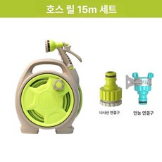 릴 물호스 세차 분사기 고압 분사 청소용 노즐 세차용, 애플그린, 1cm