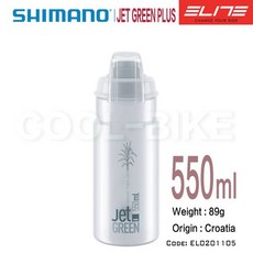 SHIMANO Elite FLY TEAMS COCO-COLA 사이클링 물병 550ML 750ML 도로 산악 자전거 주전자