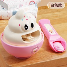 DFMEI 餵食布丁兒童過家家趣味冰淇淋投喂小玩具帶音效男孩女孩禮物套裝, 如圖, 趣味餵食冰淇淋-白色(自帶餵食音效)OPP袋裝