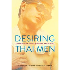 (英文圖書)Desiring Thai Men: Asian Gay Media and Transforming Masculinities 精裝版, Southeast Asia Program Publ..., 英文