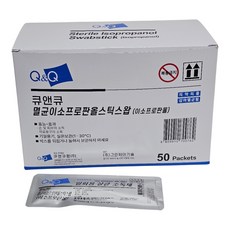 큐앤큐팜 멸균 이소프로필 알콜스틱스왑 2매입 50포 개별포장, 1박스, 1세트