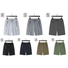 L-8XL 男款夏季冰絲短褲 速幹直筒褲 彈力透氣 休閒五分褲 運動舒適, 無規格, 灰色