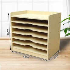 스케치북 정리함 화방 학원 도면 지류함 미술 종이, 1개